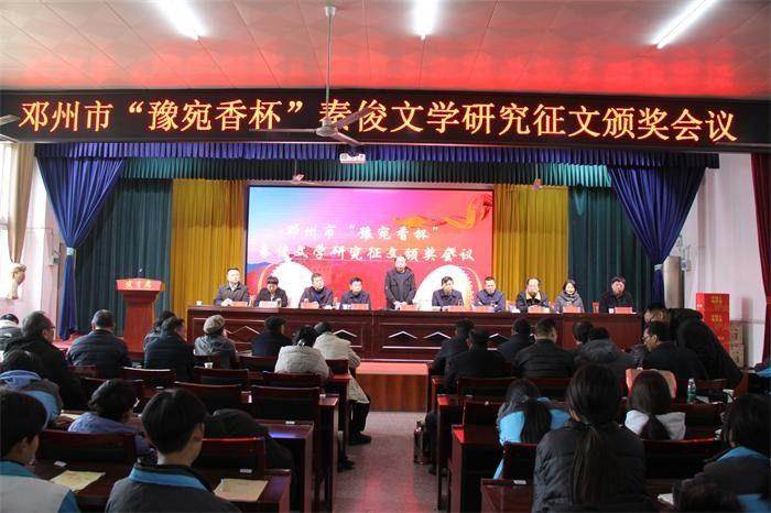 cns_dxzy_80672777132ea54560_0.jpg