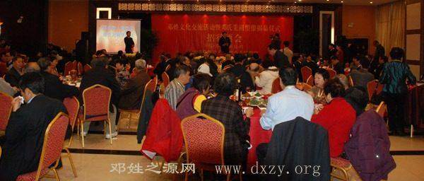 cns_dxzy_80881fe9f87dce4517_5.jpg