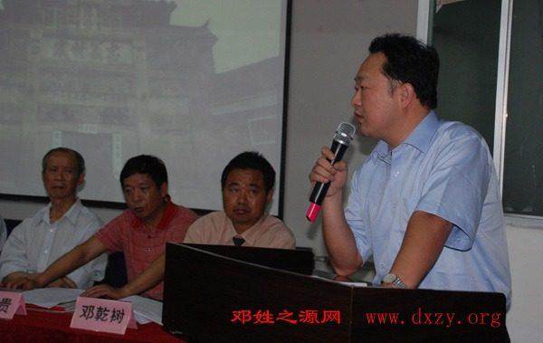 cns_dxzy_809497bade47968440_5.jpg