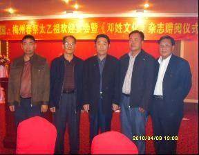 cns_dxzy_81cba9c92a3790bf20_4.jpg