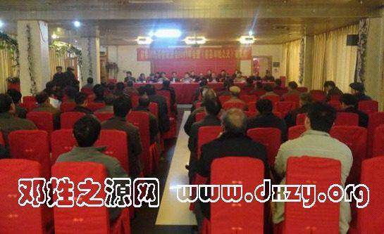 cns_dxzy_8325a5cd32020f6ee7_1.jpg