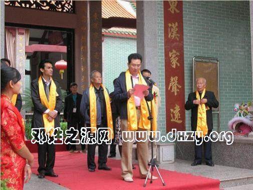 cns_dxzy_8a8b6da84d9dbed135_1.jpg