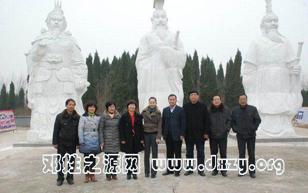 cns_dxzy_8af1061a285d8c1d1d_0.jpg