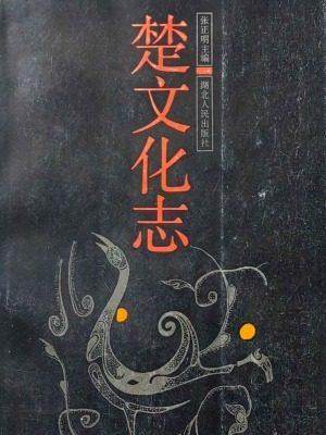 cns_dxzy_8c92d1c0d3cf8a9759_10.jpg