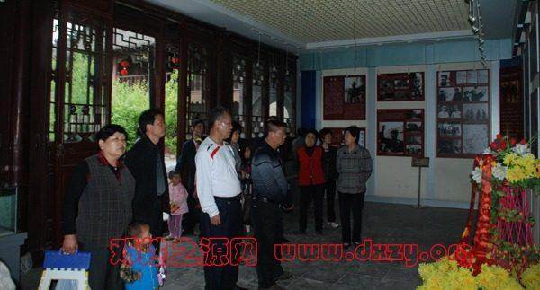 cns_dxzy_8dfbe45bab88f7357f_4.jpg