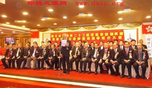 cns_dxzy_90bf866fb82ecf5312_0.jpg