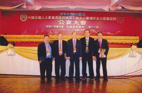 cns_dxzy_93bec6c83a28fae8a8_1.jpg