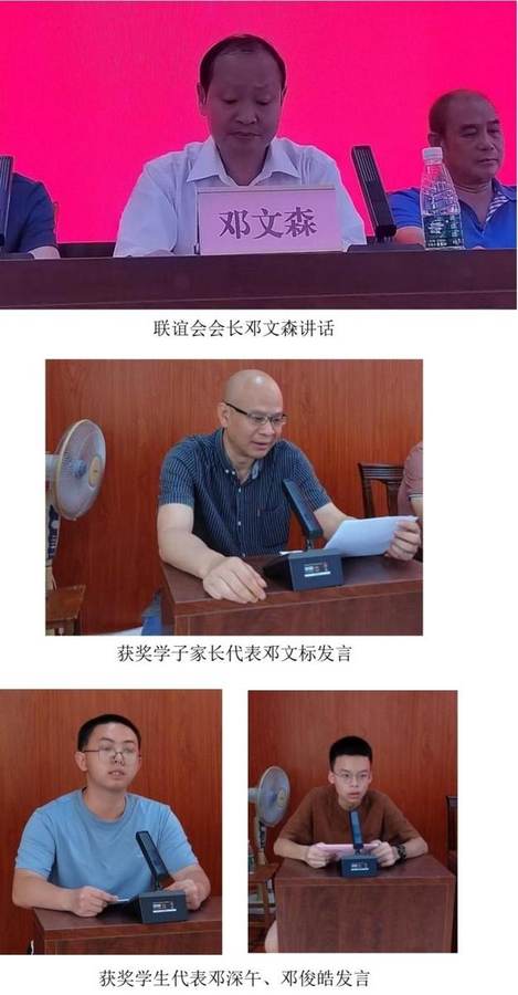 cns_dxzy_93e9f62a5097c9950e_2.jpg