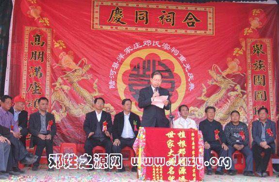 cns_dxzy_9624d6885bf32e10d3_4.jpg