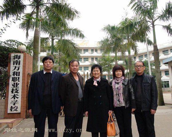 cns_dxzy_984d43a6392dde85b7_8.jpg