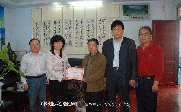 cns_dxzy_9ee7cc39c896d28315_1.jpg