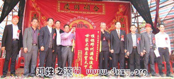 cns_dxzy_9fa243de72739320e1_5.jpg
