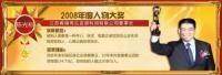 cns_dxzy_a33a8d6249d207083b_4.jpg