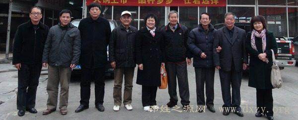 cns_dxzy_a5085c77854c9d7913_1.jpg