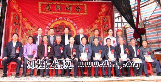 cns_dxzy_a82a51b031630bf47e_6.jpg