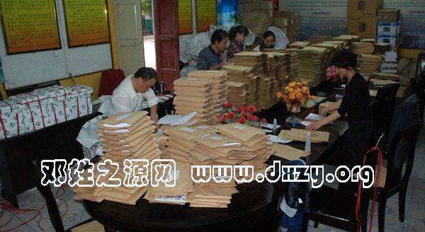 cns_dxzy_ab25f91072008c6f3d_2.jpg