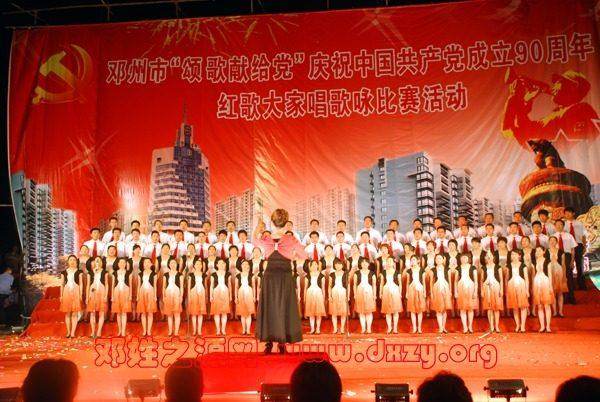 cns_dxzy_ae865c8a6a19cd3c91_5.jpg