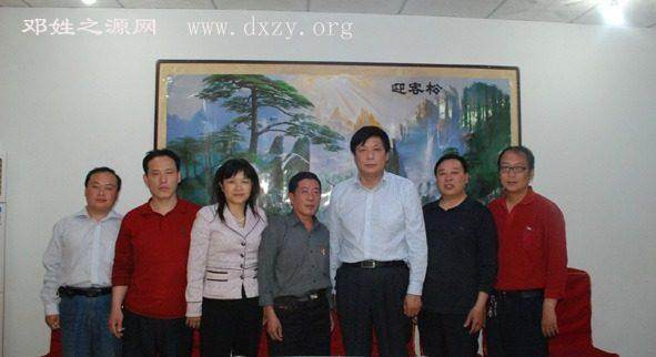 cns_dxzy_b3302d598d08ca9e8f_0.jpg