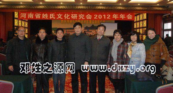 cns_dxzy_b3de6846f28636b4d5_0.jpg