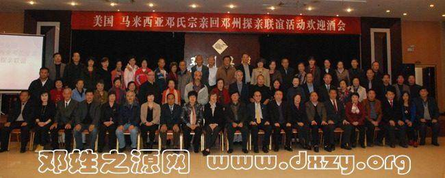 cns_dxzy_b4022c82e74334e652_1.jpg