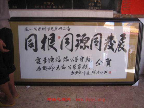 cns_dxzy_b5d704d2582150af54_3.jpg