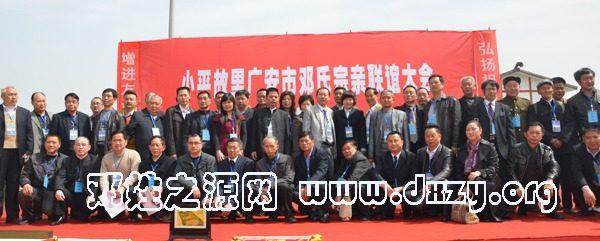 cns_dxzy_b5f1a4659a9af7c43a_0.jpg