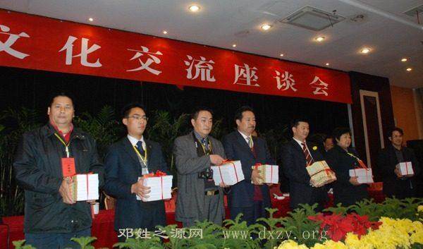 cns_dxzy_b65876a7b4c97c5b95_19.jpg