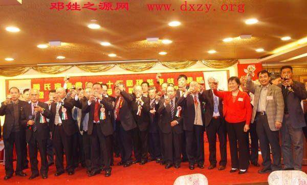 cns_dxzy_b88adb821957ed4327_11.jpg