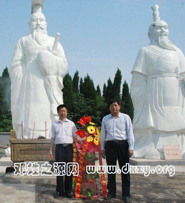 cns_dxzy_b9a14c57ef19d01be3_4.jpg