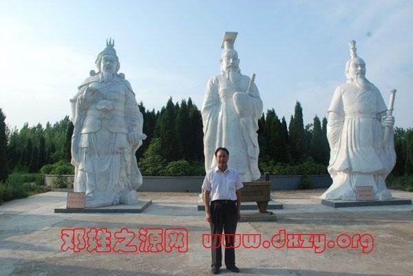 cns_dxzy_c042dd03a2475637d9_3.jpg