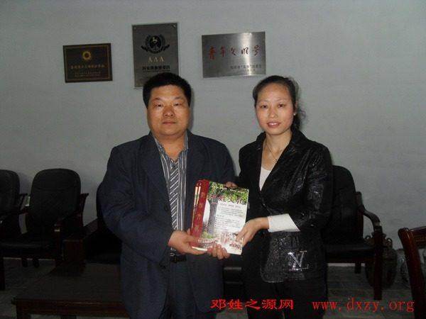 cns_dxzy_ca1e86426efd1ab7a4_1.jpg