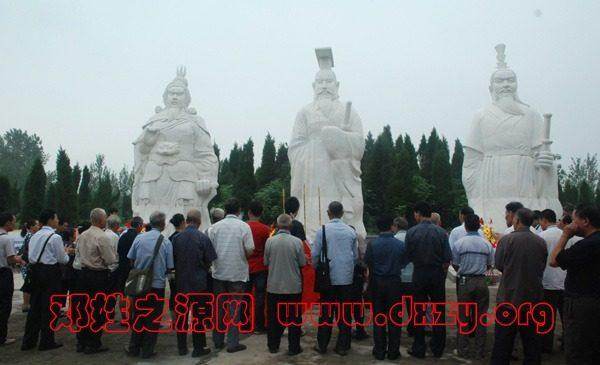 cns_dxzy_cd45bccbe3a860e2d0_8.jpg