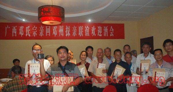 cns_dxzy_cd55644d968cd36cf0_5.jpg