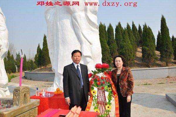cns_dxzy_ce70d200a5a271bf41_6.jpg