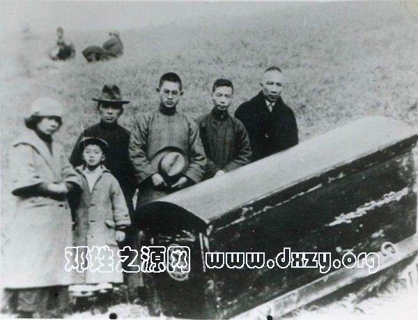 cns_dxzy_d075cc7dc50ea029c3_3.jpg