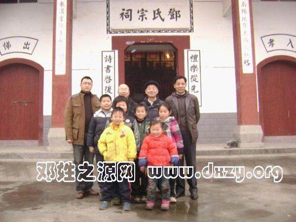cns_dxzy_d42c2dfd51b1b8ddaf_0.jpg