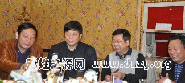 cns_dxzy_d4b987005fa82ebfdc_6.jpg