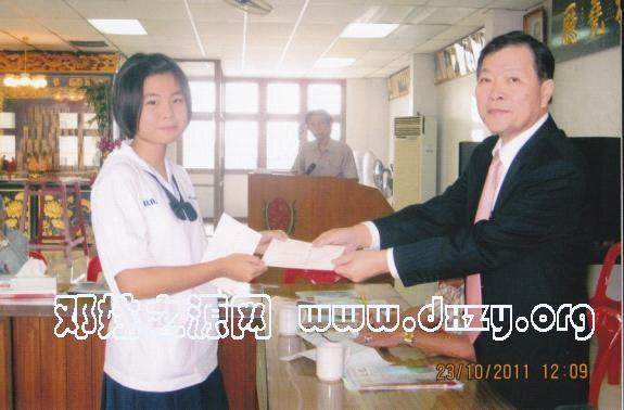 cns_dxzy_d6f8bb3a09f5b8674d_5.jpg