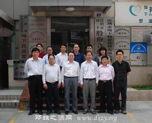 cns_dxzy_d8292a3eb71410c293_4.jpg