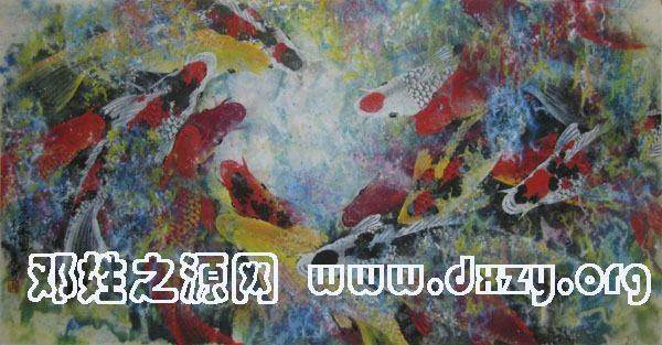 cns_dxzy_d95607496be41a1da0_0.jpg