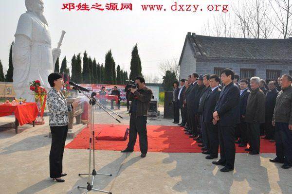 cns_dxzy_da7b1b121d4245106c_2.jpg