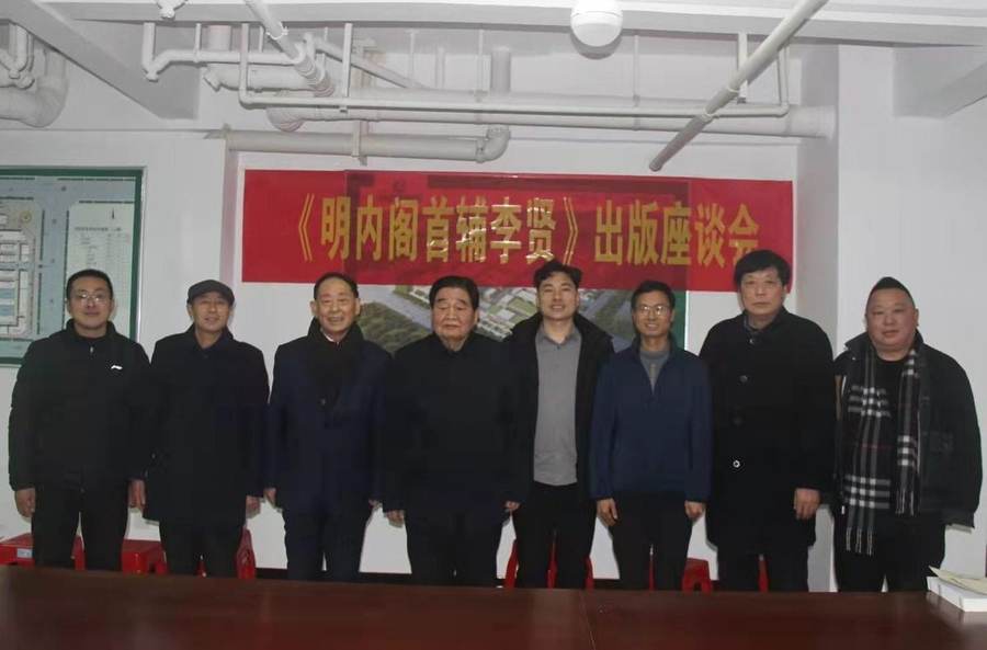 cns_dxzy_dae5e97c4e74342cd1_4.jpg