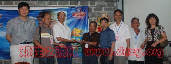 cns_dxzy_dbdad6f51de8a630f8_20.jpg
