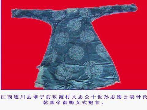 cns_dxzy_dc7297c901ed9f27fa_0.jpg