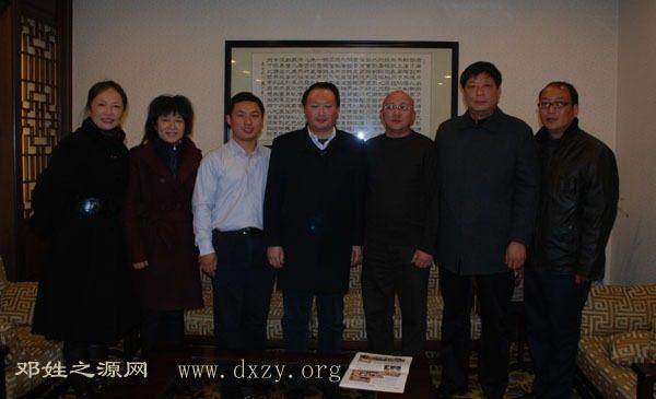 cns_dxzy_dd7603c410c45cffdc_1.jpg