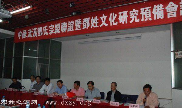cns_dxzy_de66f7e0d921d2fc31_6.jpg