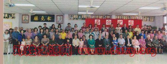 cns_dxzy_e44a5a616e6047dd86_12.jpg