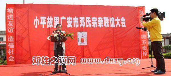 cns_dxzy_eb6d02269ac1a6ad97_2.jpg
