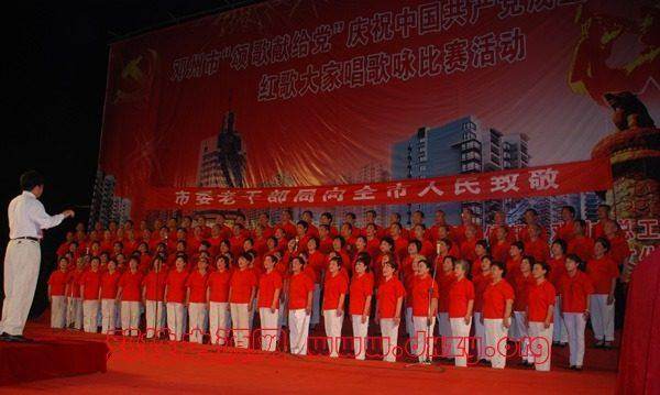 cns_dxzy_ec4290c7b63c4c9431_6.jpg