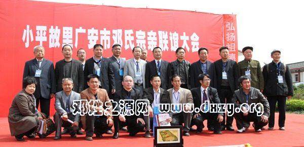 cns_dxzy_f08ab9825a8551f4f3_1.jpg